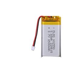 102550�ۺ���늳�1500mAh�������Ͳ���늳؃�ˮ���F�����о�S