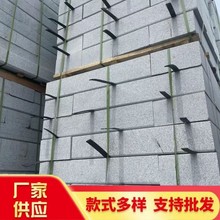 ������֥���·��ʯ����ʯ·��ƽʯ��ʯ·��·߅ʯ����ʯ�Ļ����