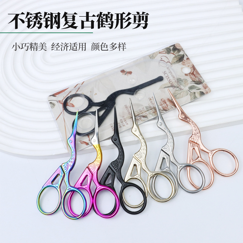 Tijeras de Grulla Acero Inox — Costura, Bordado, Estilo Retro