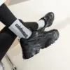 Чёрный