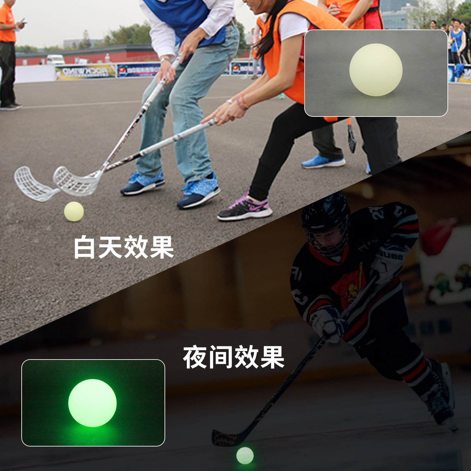 圆形-对比_副本