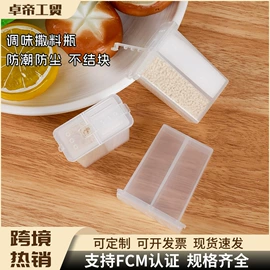 厨房小工具;蛋糕模;饭团模具