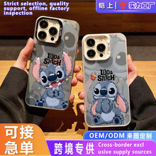适用苹果17promax卡通动画星际宝贝史迪仔iphone手机软硬壳UV定制