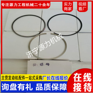 �����C�l�әC�����ȫ NT855�����h3��4089489 /4089810
