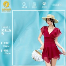 528�z�Ⲽ85g�й��p��ᘿ����� �ߏ�͸���٤���b�ﲼ��]����