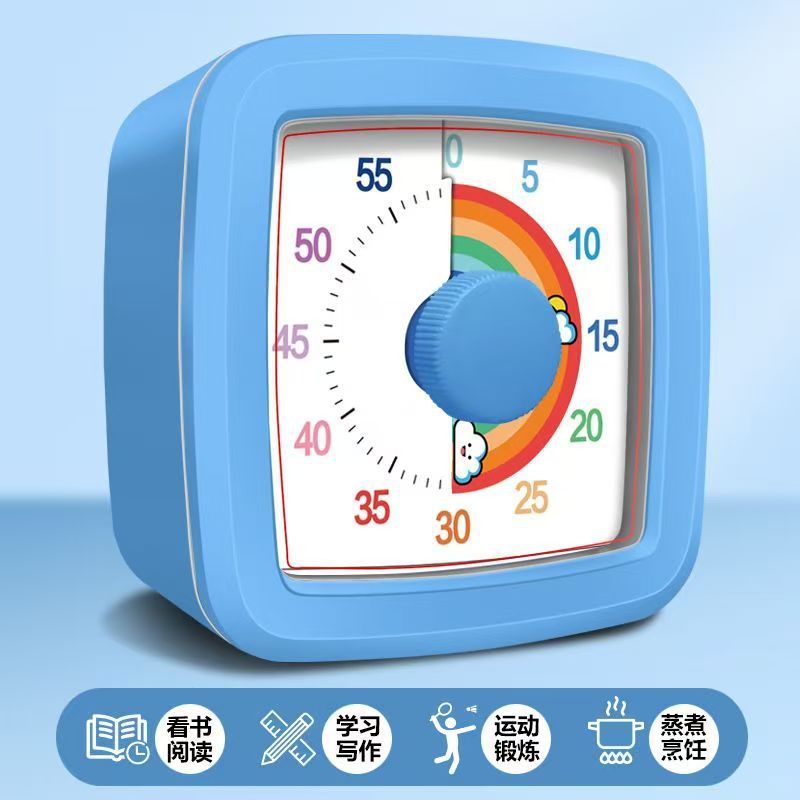 可视化时间管理闹钟学生学习/厨房/健身多用自律作业定时提醒神器