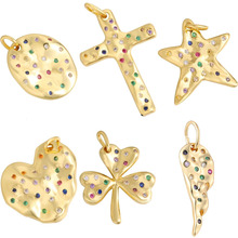 ��ɫ�����~��ʯ����������_朵�diy�Ʒ�������
