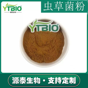 �x�ݾ��� ��������10:1�����M��ù���z�w�l�ͷ� ����ʳƷԭ��