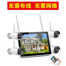无线监控摄像头套装全套设备带屏一体机家用店铺高清免布线摄影头