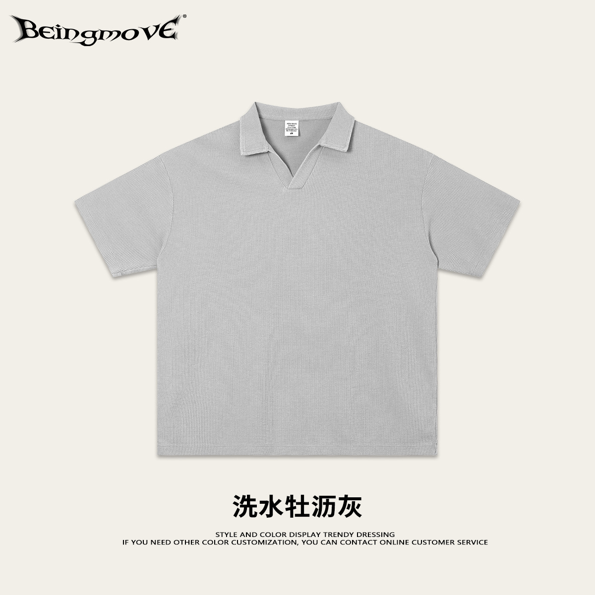 Calle secada retro americana lavado hacer vieja polo camiseta de moda suelta caja transpirable manga corta hombre