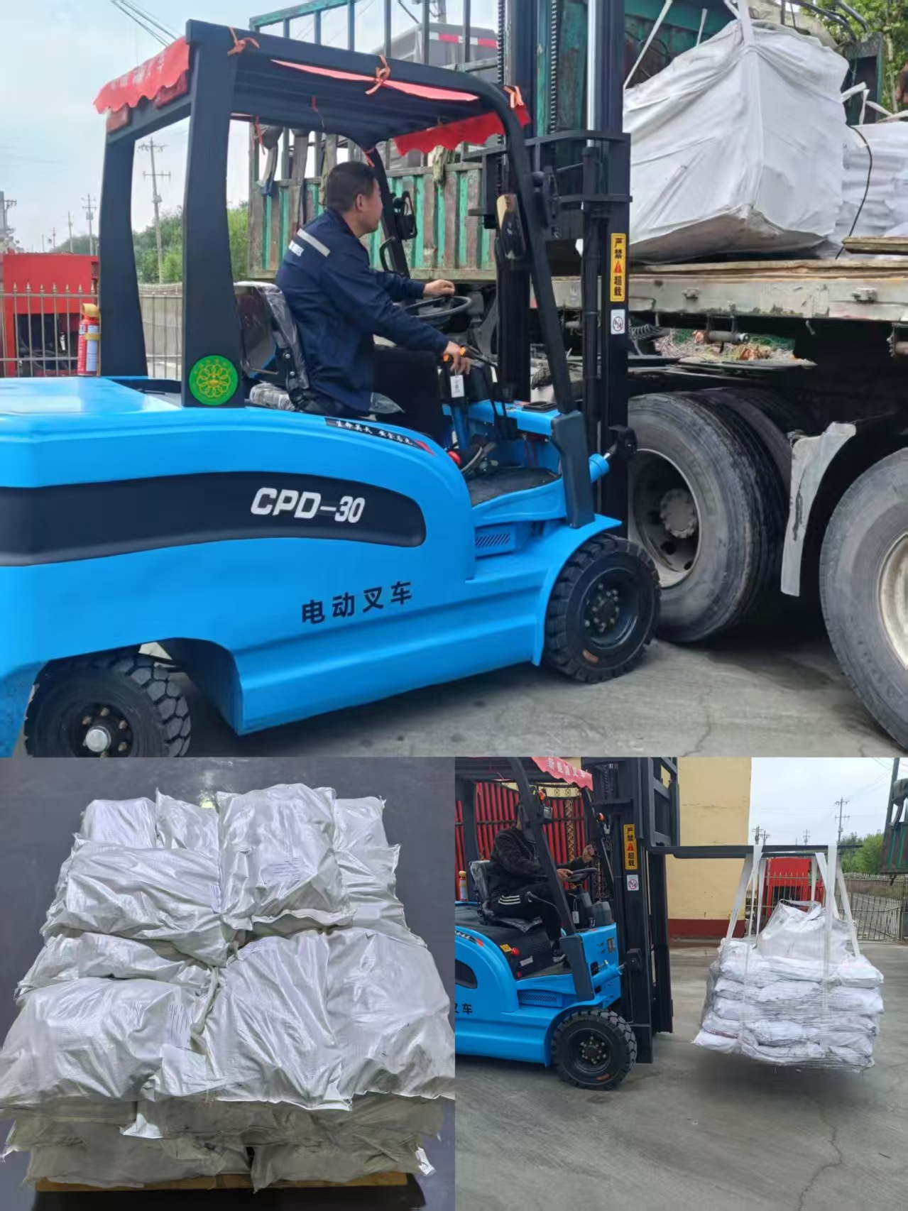 微信图片_20251011122825