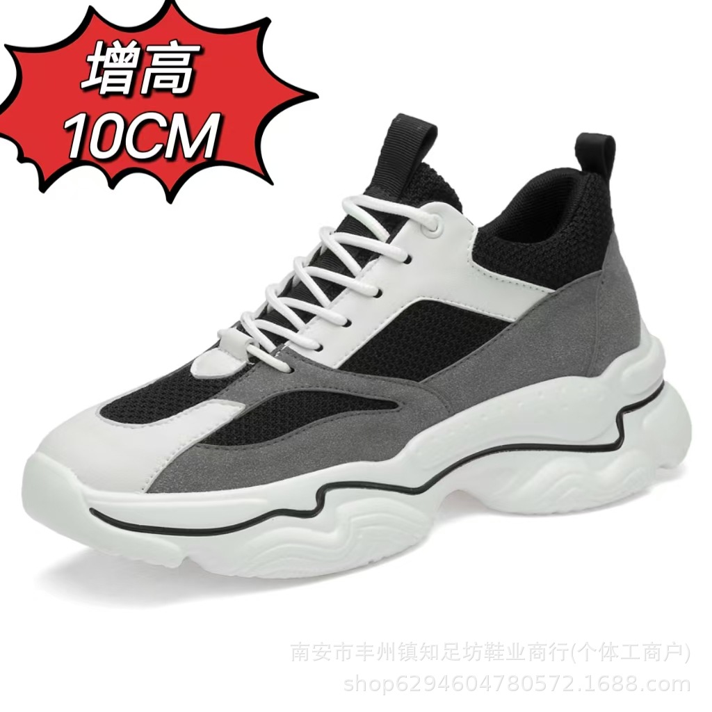 블랙 10CM