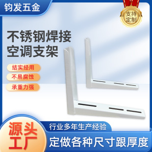 ���ӿ��{֧�ܿ��{��Cͨ��֧��365*400*1.8mm���P䓿��{��C֧��