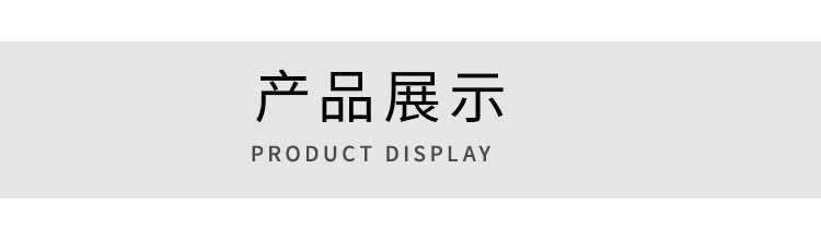 详情_04