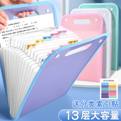 A4試験用紙クリップ収納袋学生科目分類収納袋携帯縦式手提げオルガンバッグファイル