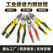 䓽z�Q8��๦�ܹ��I���Q��б���Q����𹤾߬F؛늹������ϻ��Q