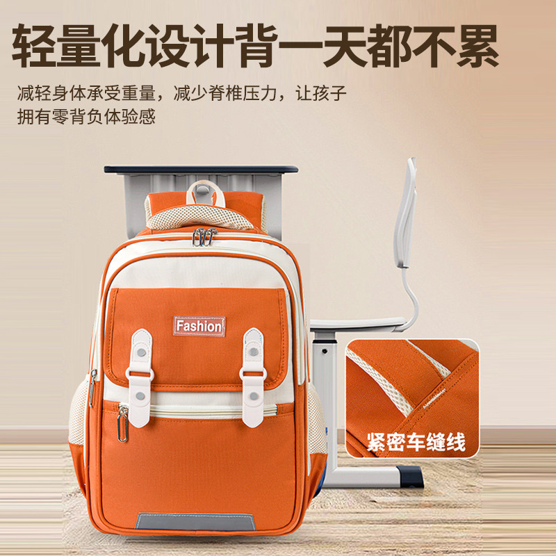 Nueva actualización de la mochila escolar para niños de la nube para estudiantes de primaria, niños y niñas, 123, grados 6 para reducir la carga, hombro ligero, gran capacidad