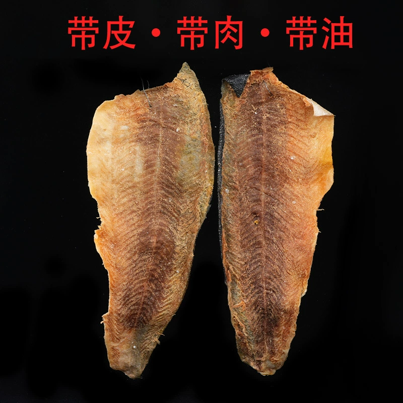 Собаки, кошки, закуски, сушеная кожа лосося