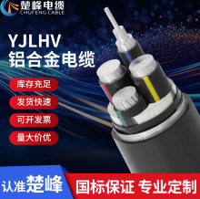 YJLHVXϽ|͉3+1о3+2о253550ƽSֱN늾