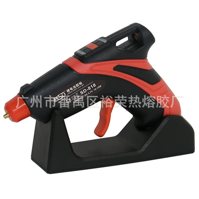 Yurong Saide Sd-818 Glue Gun USB [Compatible with 7mm Glue Sticks] Dispensing Machine USB Multi-Voltage Adapter (Yapışqan paylayıcı adapterlər) - sd-818-black-red-10-15w