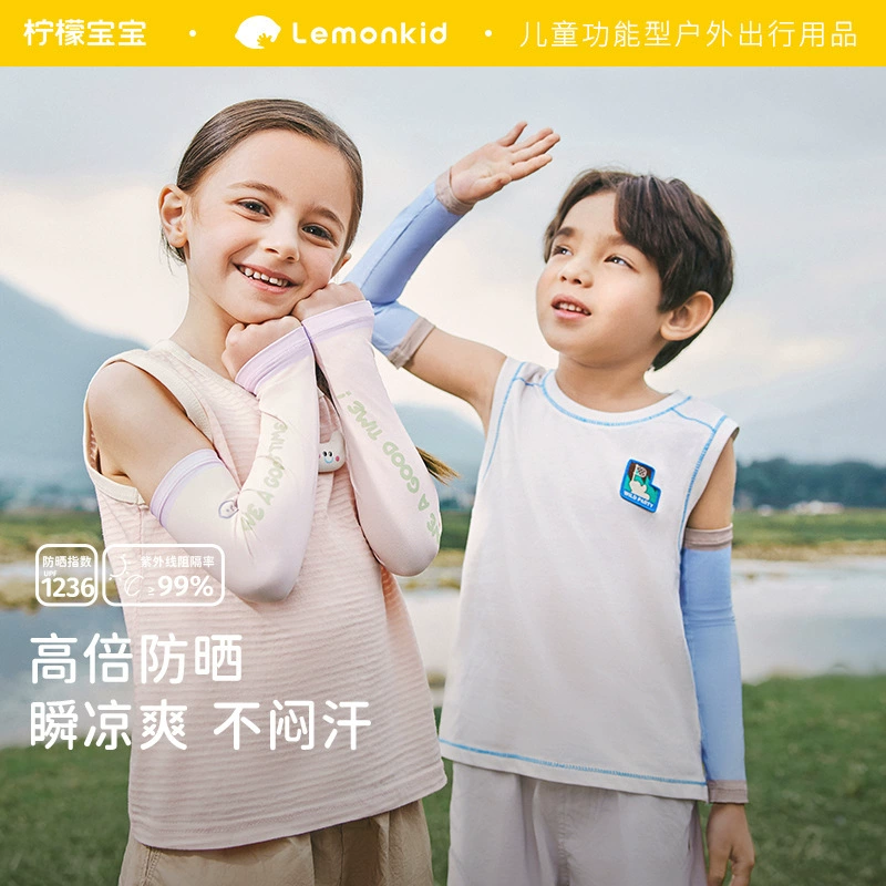 Лимонный ребенок детский солнцезащитный крем ледяные рукава