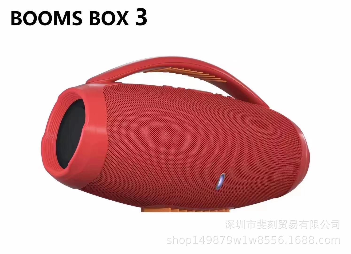 Boomsbox tres generaciones de altavoces Bluetooth inalámbricos subwoofer pesado sonido al aire libre portátil