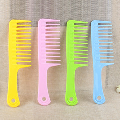 廠家批發大齒梳大波浪捲髮梳家庭實用大梳子加大梳子分發梳寬齒梳