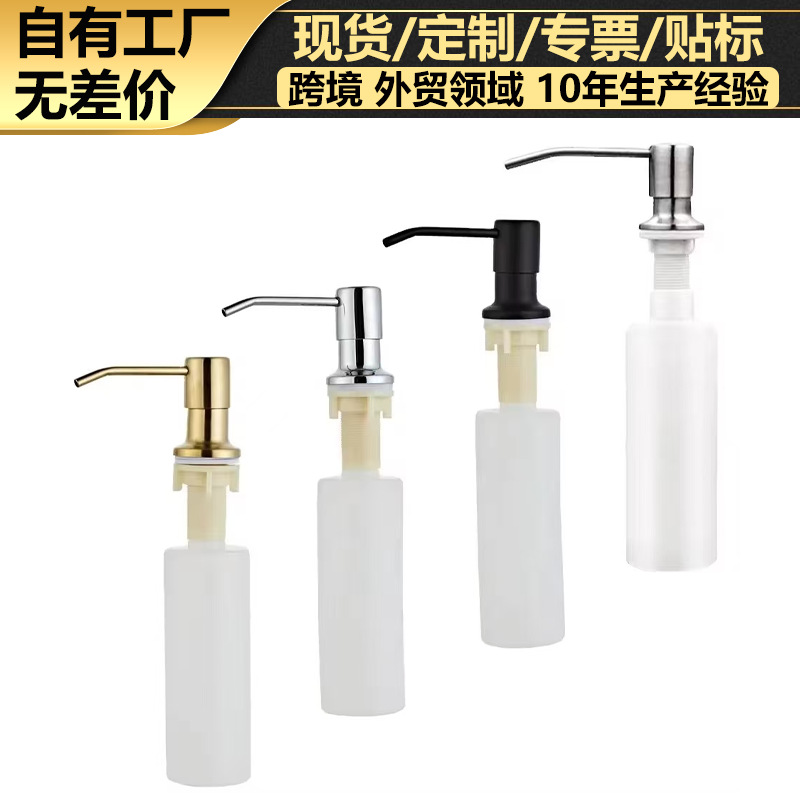 lavabos de cocina lavavajillas tipo prensado de acero inoxidable detergente de jabón alimentador de agua de drenaje de agua antifungal