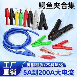 �S�~늾��A���{�~�A��4mm����_��10mm��̖�߉�ȫ���o��늹��A30a