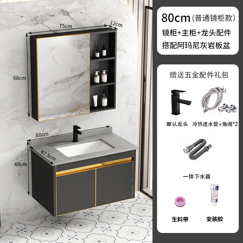 80 tablero de piedra caliza + tablero de espejo común intercambiable