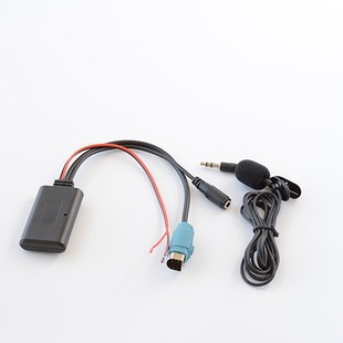 Alpai KCE-236B 9870/9872 AUX Bluetooth wireless music + MIC phone support