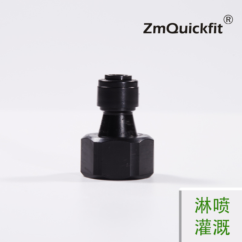 Conector rápido de riego por pulverización 2 puntos todo negro accesorios de purificador de agua sistema de pulverización conector rápido de ducha de lluvia
