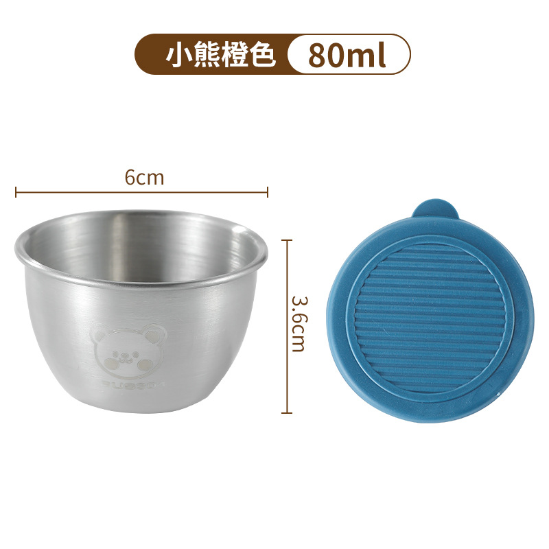 일반형 파란색