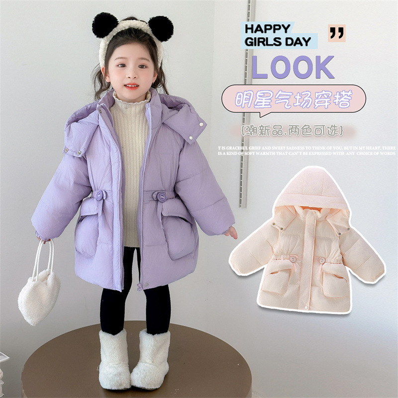 女童羽绒服2025冬季新款女宝宝中长款收腰冬装儿童加厚保暖羽绒服