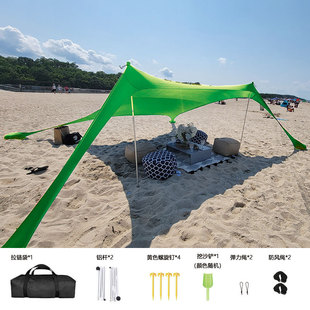 Cross-Border Manufacturer Outdoor Beach Lycra Canopy Camping Tent Sunshade Canopy Sun Protection Source Factory in Stock