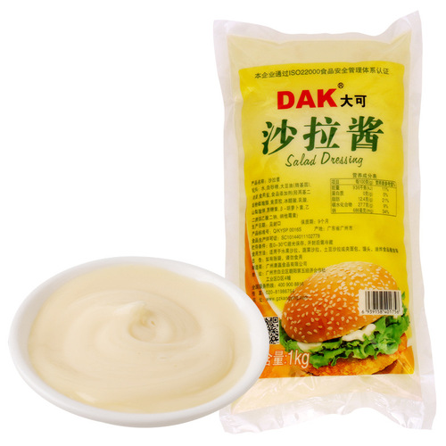 DAK Mustard Paste 43g, Sashimi Black Pepper Crumbles Salad Dressing, Japanese Wholesale, Dropshipping One Piece