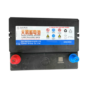 ���Z60A����S�o �ɳ���U����܇��늳س��늳�����Դ��܇�m��