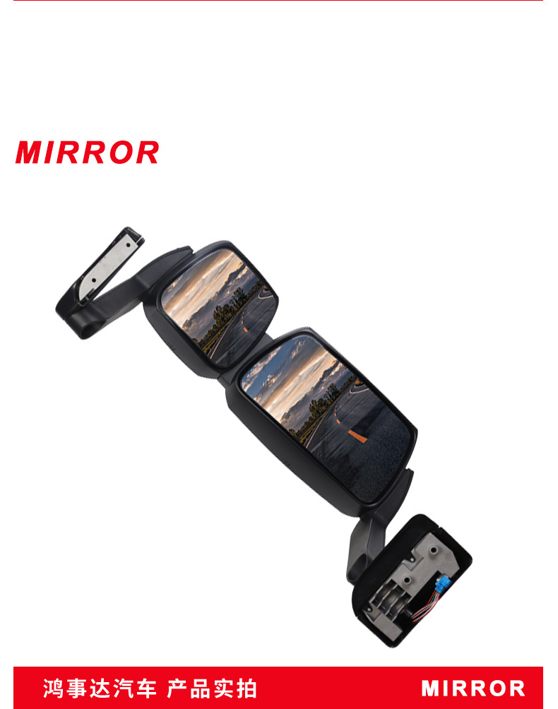 The Rearview Mirror Is Suitable for Stralis Large Heavy Truck Reflector Ouka Rearview Mirror Truck Reversing Mirror