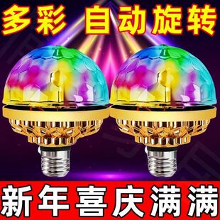 �߲����D�����ñĵ�����̨���Wled�Ԅ�ħ���¾W�t�Շ�ktv�W�����