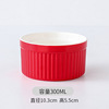 Cross -border stripes of Shullele small baked bowl double -skinned milk steamed egg bowl pudding cup pudding cup baked house baking home ice cream bowl