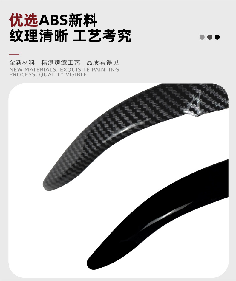Suitable for Bmw 3 Series Bmw E46 1998-2004 Car Headlight Eyebrow Stickers Exterior Decoration Cross-Border Modification