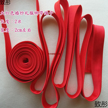 �鼆�Y������鼆�����K�Ӻ󱳽����鼆���ӻ鼆�Y���󱳽����K��