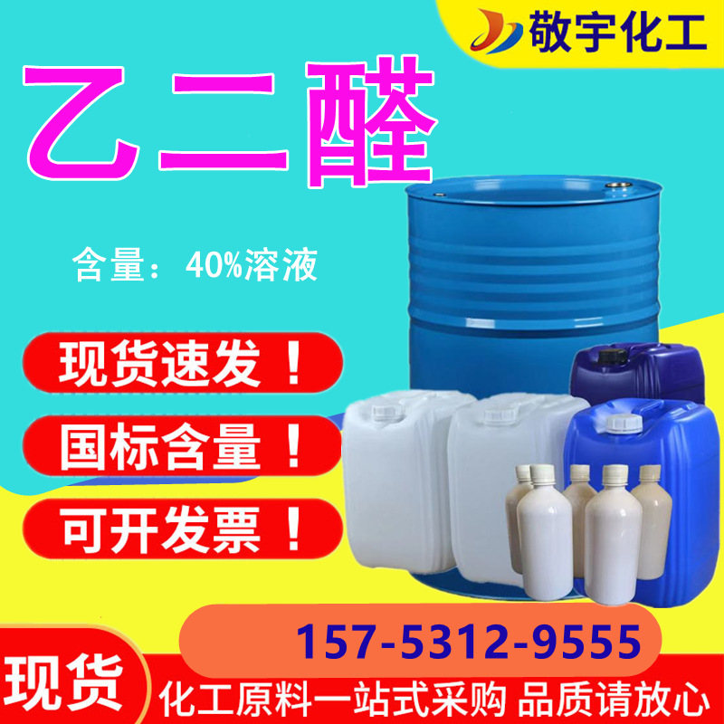 c648ffbcd62e1f05de6842b1e262cb