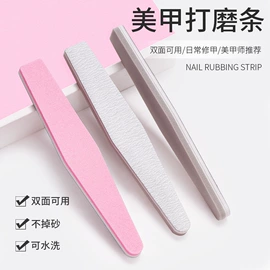 其他美甲产品;美甲工具套装;美甲饰品