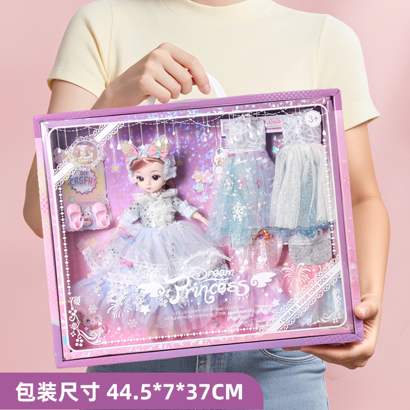 (44cm portable gift box) 12inch doll dress up set [random style]
