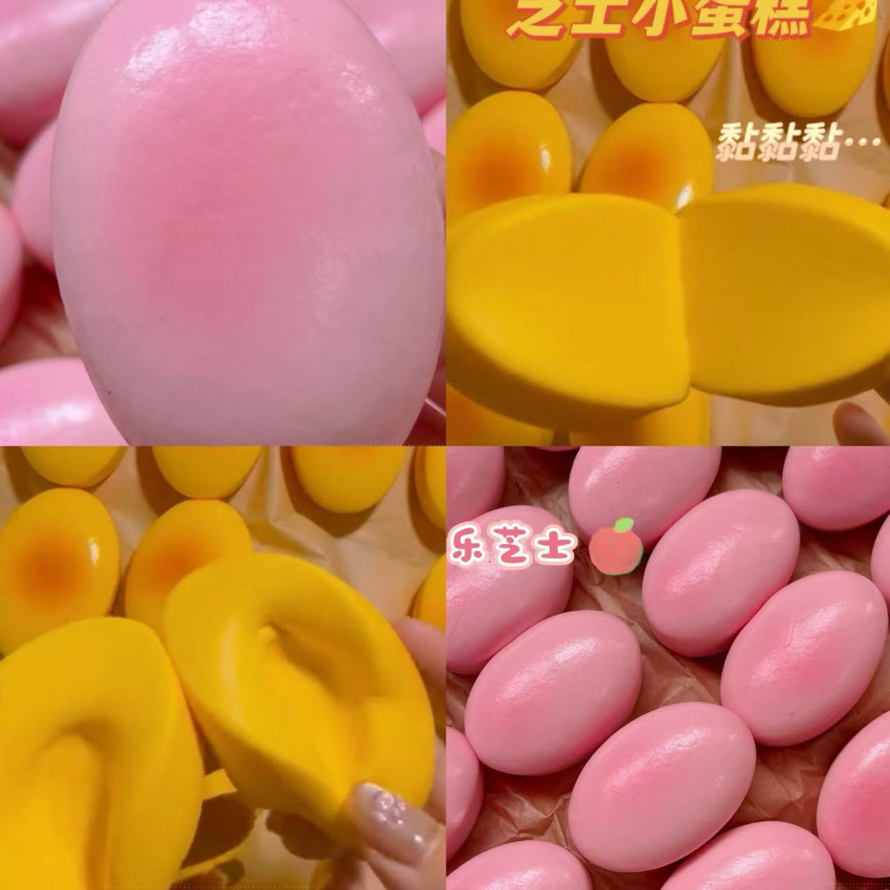 무작위로 젖고 부드러운 색상의 치즈 빵의 느린 반동