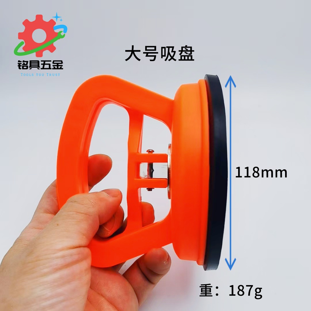 玻璃吸盘瓷砖集成吊顶超大吸力拉力汽车真空泵凹陷修复神器