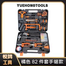 �������öYƷ18��С��𹤾߾S�޹��������b�M�� �M�׹���