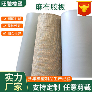 �鲼���K�z���ɫ���K�W��ܛ�zƤ���g��̹��߲���A4A5a6���z��