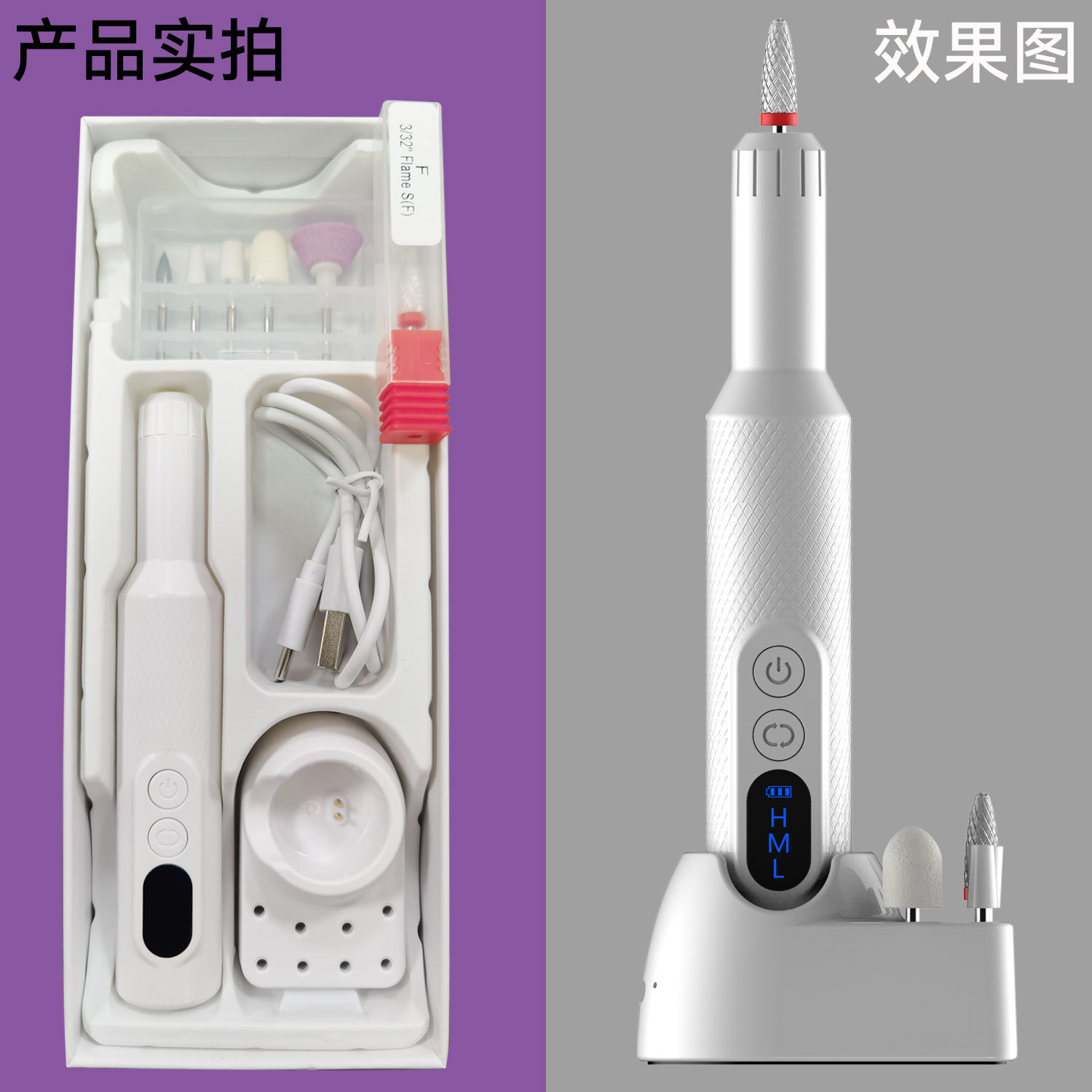 M3 화이트 매니큐어